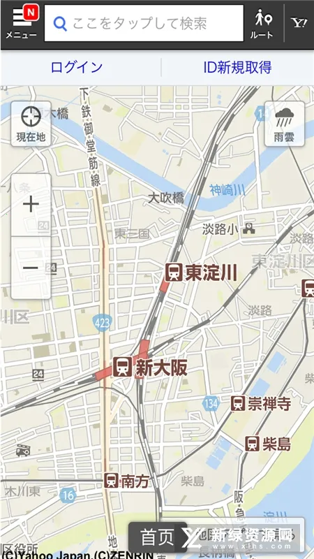 ���˰��ڰ�׿���ֻ���v3.3.0 ��׿��