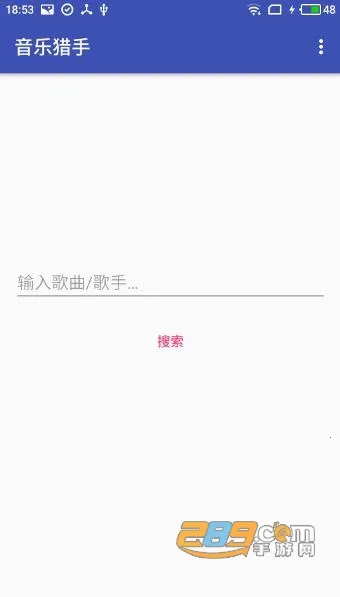 ��������(����ʶ������)v10.5.5 �ֻ���