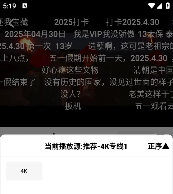 ��Ӱ��վ2026�ٷ�����