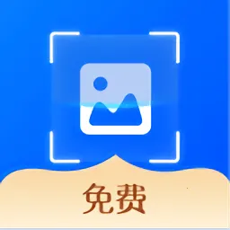 ��ͼ��ʶ��(����ʶ������)v1.1.6 �ֻ���