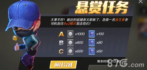 ���ܰɣ�����(���о�����Ϸ)