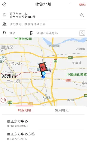 �ܲ����ȹٷ���(������������)v7.3.6 ��׿��