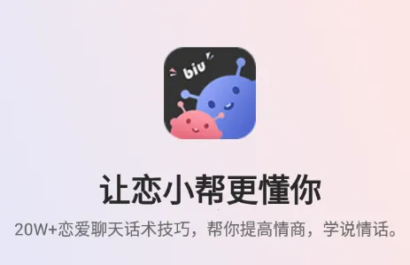 ��С��2026���°汾