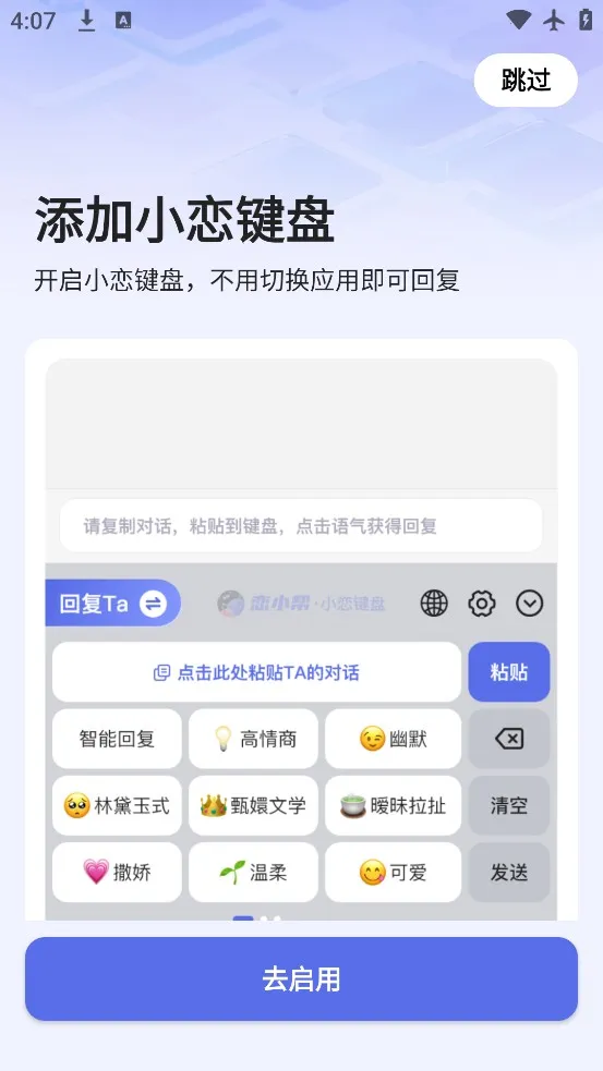 ��С��2026���°汾