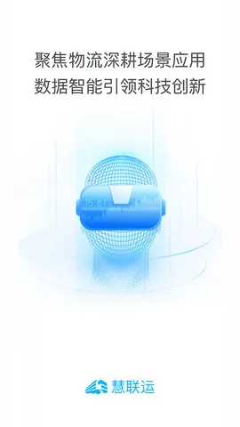 ������(����ETCƽ̨)v7.21.0 ��Ѱ�