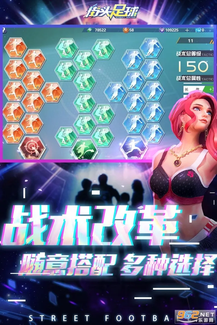 ��ͷ����(���򾺼�����)