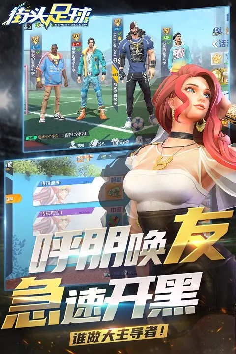��ͷ����(���򾺼�����)v1.3.1 �ֻ���