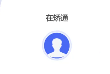 �ڽ�ͨ(������������)