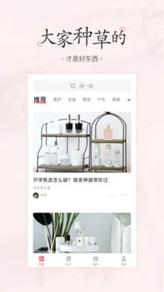 �����嵥(����ʡǮ����)